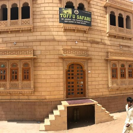 Tofu Hotel & Safari Jaisalmer Εξωτερικό φωτογραφία