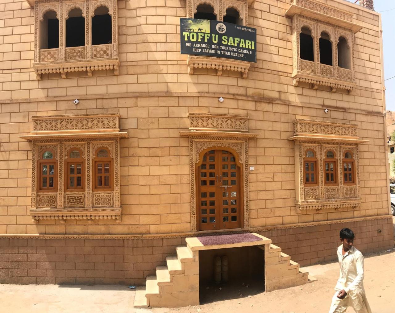 Tofu Hotel & Safari Jaisalmer Εξωτερικό φωτογραφία